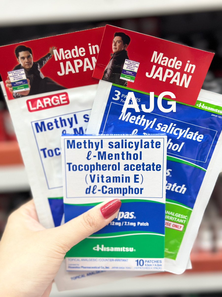 joyfoolforyou's tweet photo. Yung balak ko bilhin is one box of 10s lang, pero dahil may photo ni @mepauloavelino sa individual pack, aba matic, kinuha ko na 🤩✨💪🏻 #walangawwsasalonPAUs #SalonPAUs #salonpas https://t.co/PgAilaoX0W