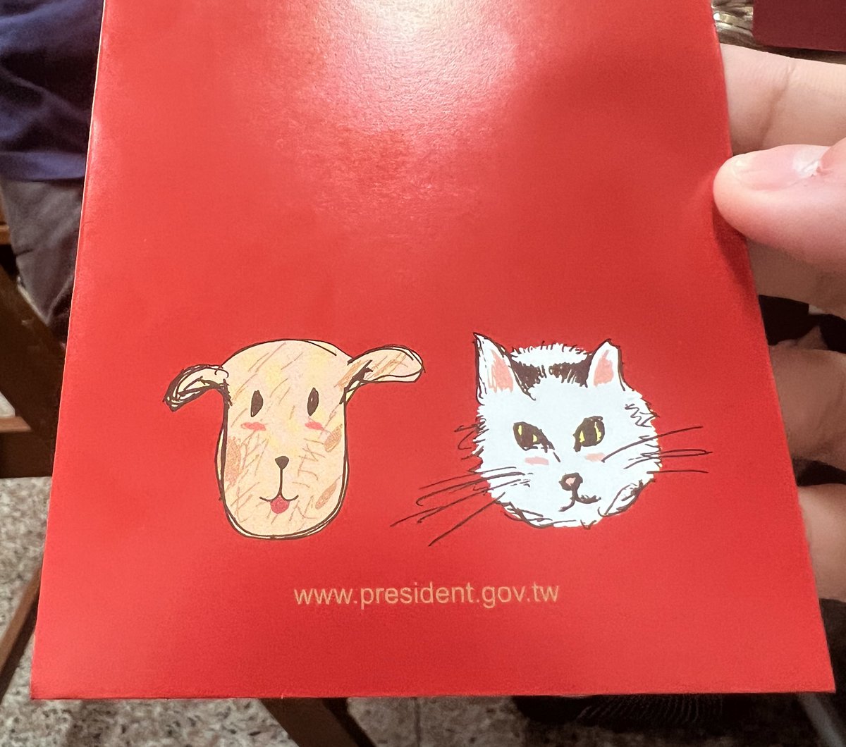 拿到貓狗紅包 開心🥰