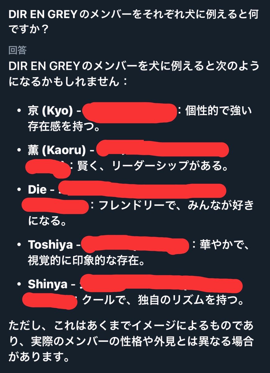 どの犬種かみんなも当ててみてね🦮🦮🦮🦮🦮