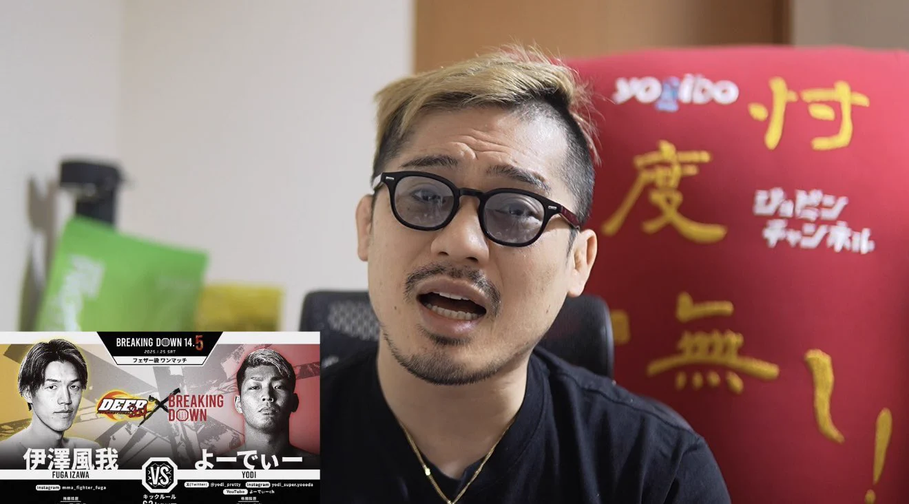 ジョビン on X: 