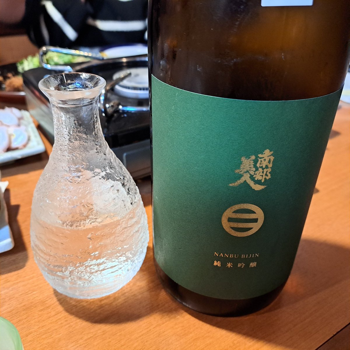 sgatchT2's tweet photo. 飲み喰い処一休@土浦
桜町でベロンベロンなうしか(*^^*) https://t.co/fZdTUMbaFh