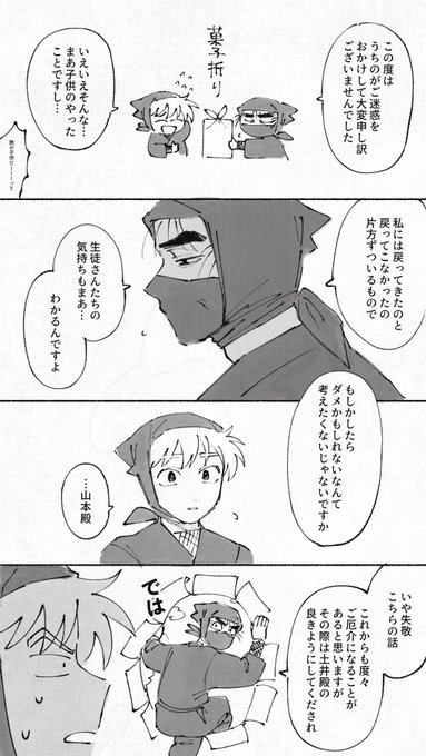 ななんさん　　おまとめ ななしさん専用 なんさま専用 ななさま専用 オプションアダプター