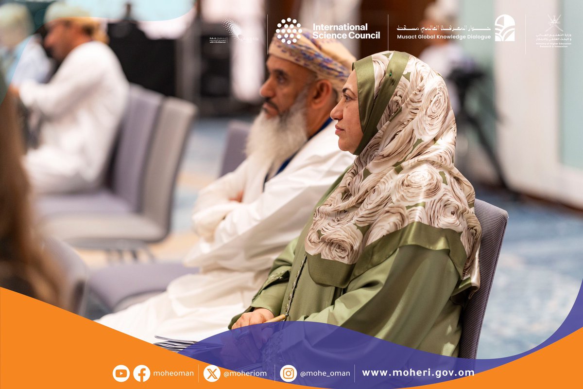 moheriom's tweet photo. حلقة عمل بعنوان  "الذكاء الاصطناعي وأثره على أنظمة العلوم" تهدف الحلقة إلى استكشاف دور الذكاء الاصطناعي في تطوير الأنظمة العلمية،و إمكاناته المتقدمة، ومناقشة التحديات التي يفرضها على النزاهة العلمية.

#حوار_المعرفة_العالمي_مسقط 
#MuscatGlobalKnowledgeDialogue,
#MuscatISC https://t.co/xeNv8dENxI