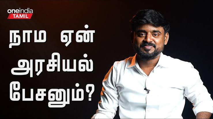 Kokki_Boys's tweet photo. அடிமை கருத்தை பேச அரசியல் எதற்கு ?

Payment வாங்க !! உபியாக வாழ !! அரசியல் பேசணும் !!

#MediaTrail