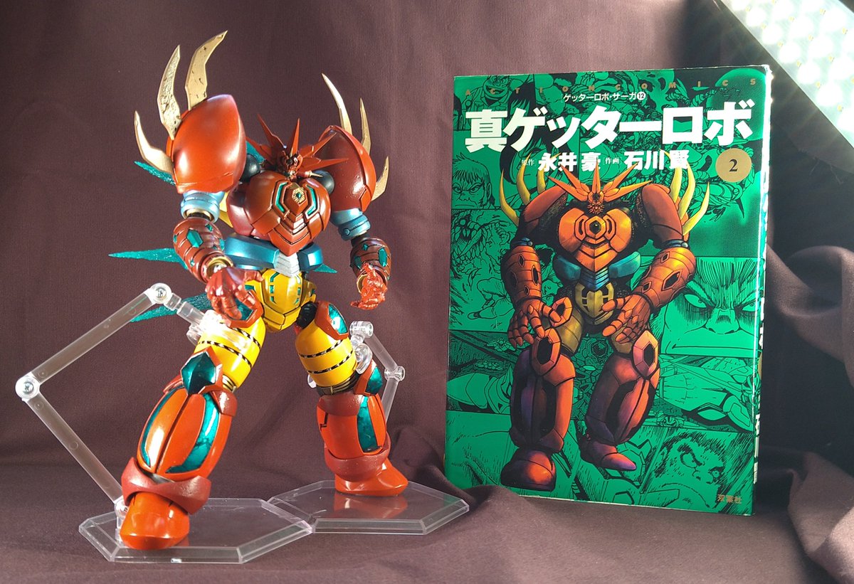 TAKAYA_kaku's tweet image. ハプニングの前に少し写真撮りました🥲
#原作の隣に自分の作品を貼る
#ゲッターロボ 
#Getterrobo
#ゲッターエンペラー 
#フルスクラッチ