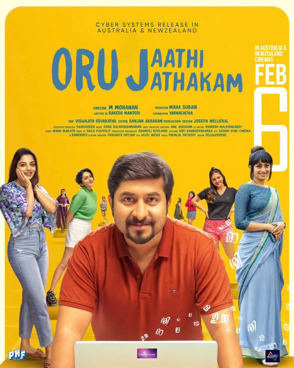 cybersystemsaus's tweet photo. #OruJaathiJaathakam 🥰
In Cinemas from Feb6th! 📽️ 

ഒരു ജാതി ജാതകം - Get ready for a wild ride into the whirlwind world of Mambrath Jayesh.

Teaser out now: https://t.co/S4HyVPhk52

#VineethSreenivasan @Nikhilavimal1 #MMohanan #MahaSubair #RakeshMantodi #VarnachithraProductions https://t.co/HpHt0cf48V