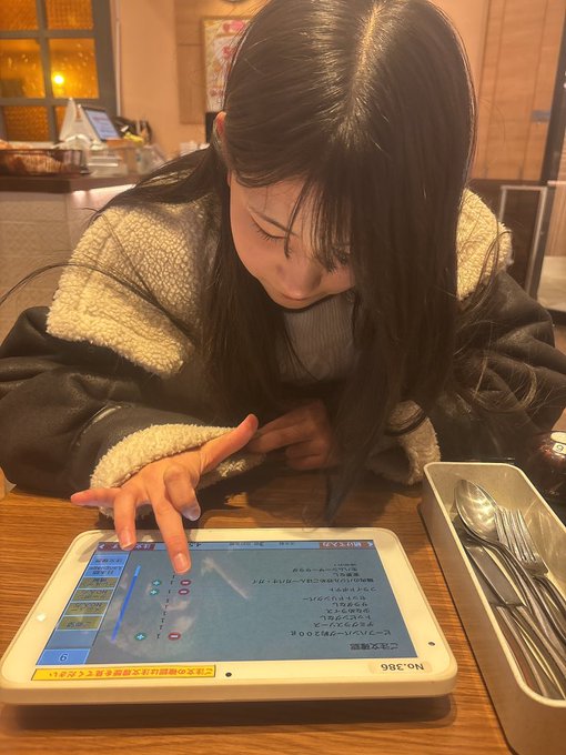 Twitterのコスプレ画像35