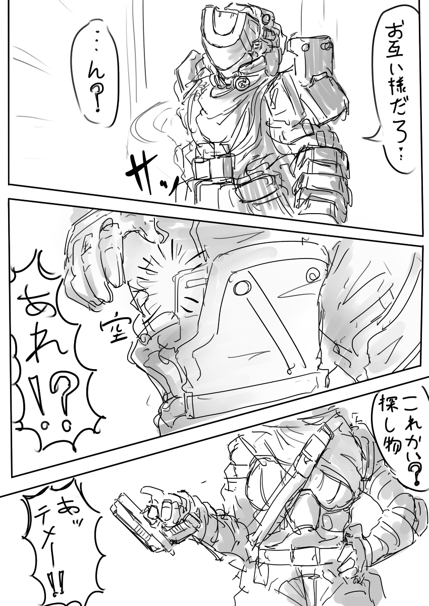 (3/4) 