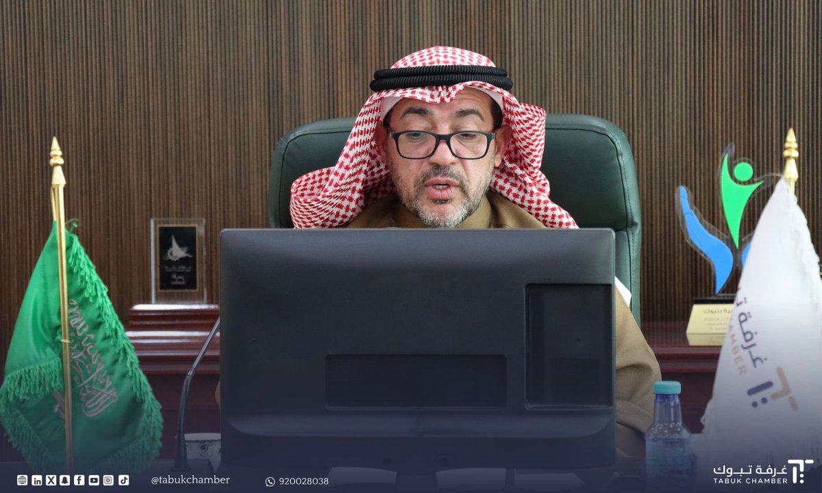 tabukchamber's tweet photo. #اللجان_القطاعية
#لجنة_المحامين

عقدت لجنة المحامين بـ غرفة تبوك اليوم اجتماعها الدوري برئاسة أ. علاء بن كساب الحميدي والسادة أعضاء اللجنة، وتم خلال الاجتماع متابعة جدول الأعمال ومناقشة الخطة التنفيذية وبرامج وأنشطة اللجنة خلال عام ٢٠٢٥م.

#غرفة_تبوك https://t.co/VLQtJnmjyT