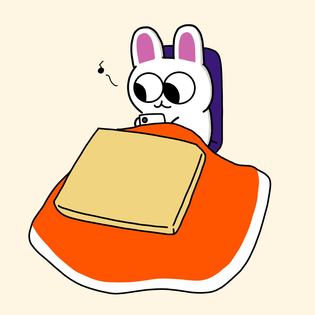 最高に楽しい時間
#イラスト