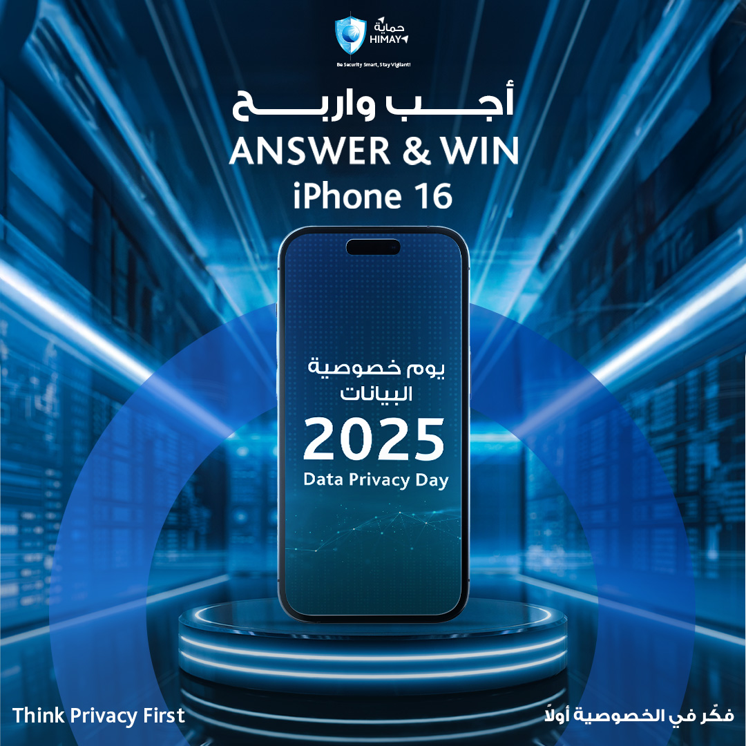 استعدوا ليوم خصوصية البيانات مع مصرف أبوظبي الإسلامي لفرصة الفوز بهاتف iPhone 16​
​
للمشاركة:​
أجب على السؤال التالي بشكل صحيح ​
قم بذكر صديقين في قسم التعليقات ​
قم بمتابعة حسابنا على منصة إكس  ​
​
ما هو الهدف من سياسة الخصوصية على الموقع الإلكتروني؟​
​
١) إخبارك كيفية جمع