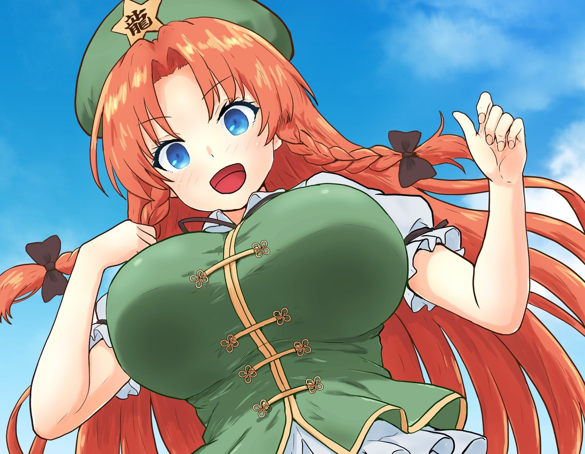 某所で描いていた全年齢向け東方イラスト
その1