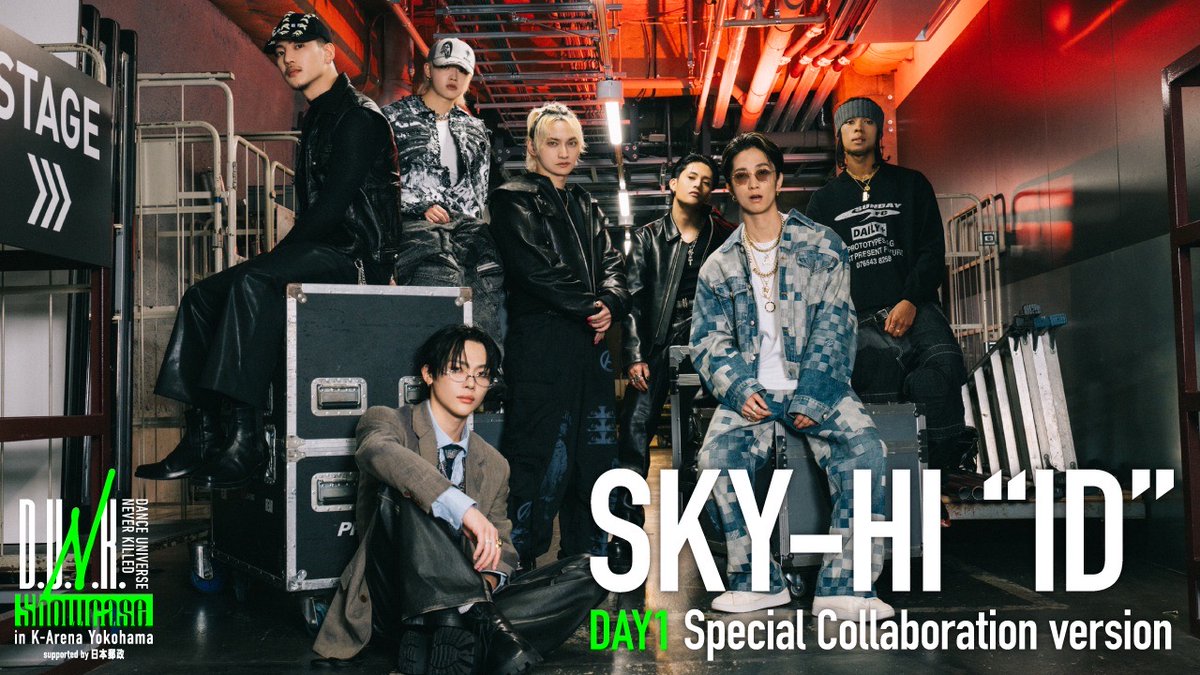 SKYHI_STAFF's tweet photo. SKY-HI「ID」
#D_U_N_K_ Showcase in K-Arena Yokohama
DAY1 Special Collaboration version📹
@dunk_dance　

feat.
#RYOKI (#BEFIRST), #RYUKI (#MAZZEL), 
#JIMMY (#PSYCHICFEVER), #FELIP , 
#田中樹 (#SixTONES), #NICHOLAS (#andTEAM)

https://t.co/7CIoAjZhG7

#世界を踊らせろ
#IDolrap #SKYHI
@Skyhidaka
@BEFIRSTofficial @mazzel_official
@psyfe_official @felipsuperior
@SixTONES_SME @andTEAMofficial