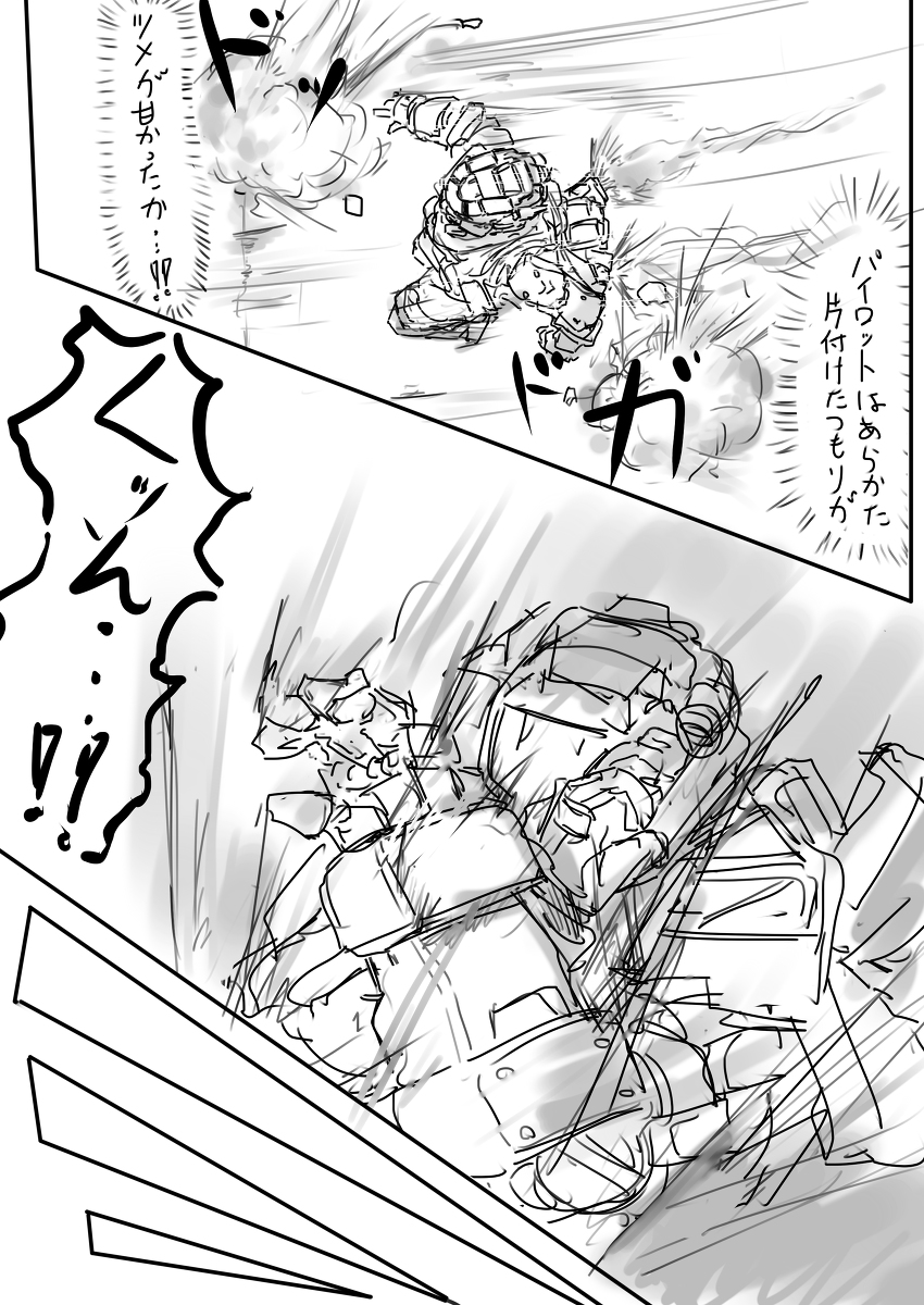 (3/6) 