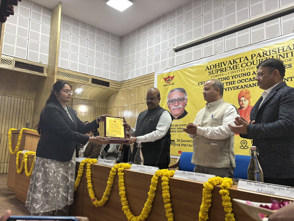 Akhil Bharatiya Adhivakta Parishad tweet media