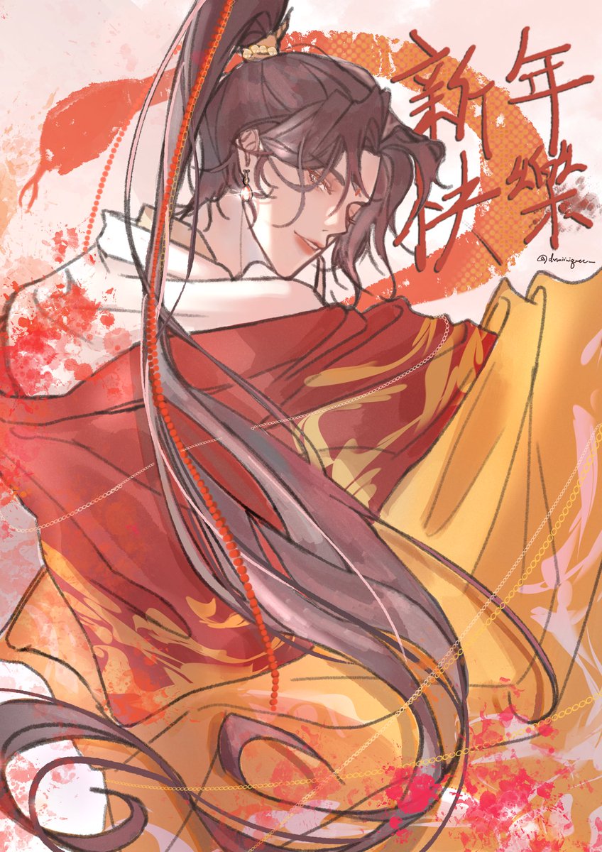 21moons_'s tweet photo. happy lunar year with #muqing ~ https://t.co/xy1VKEIXwR