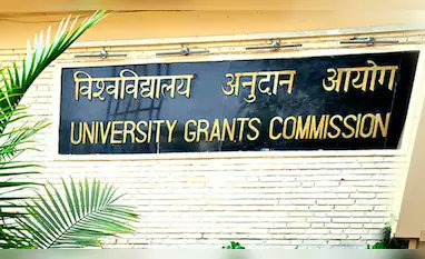 #UGC வரைவு மசோதா 2025 இந்தியாவின் உயர்கல்வியை வல்லரசு நாடுகளுக்கு இணையாக மாற்றும் அஸ்திரம்: #UGCDraftRegulations2025