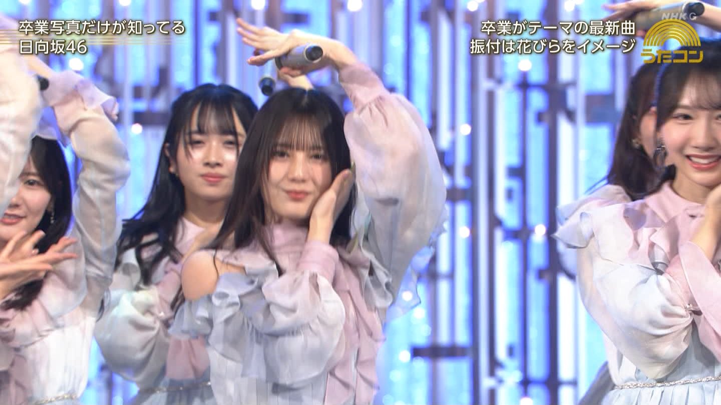小坂菜緒 8種コンプ 卒業写真だけが知ってる MV 日向坂46「卒業写真だけが知ってる」MV公開 小坂菜緒が6作ぶり6