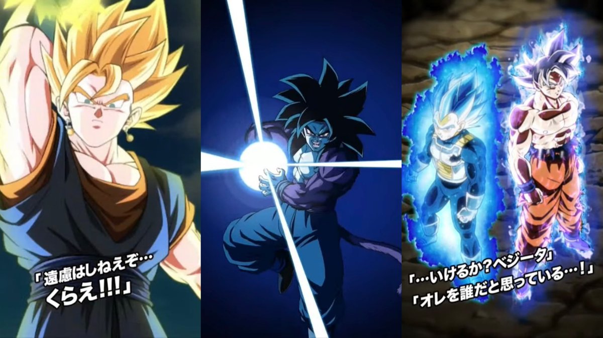 LIKE❤️AND RETWEET♻️TO PULL THEM FIRST MULTI!
.
Credit to <a href="/Genshin_Forever/">OTAKUさん🐉 Dokkan & Genshin Lover</a> for the picture