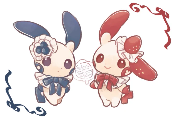 Berry 