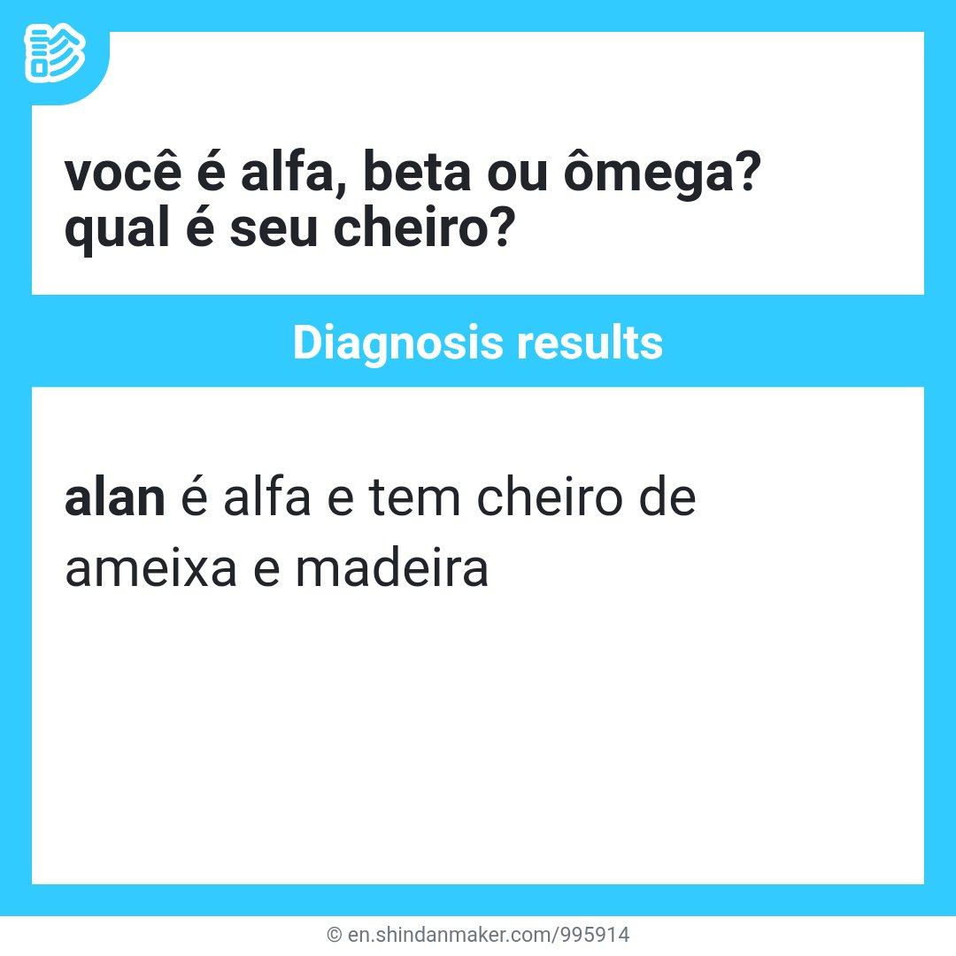 HAAAAAAHAAAAA GANHEII