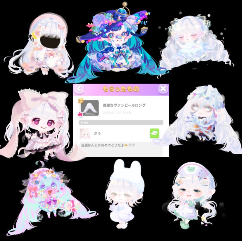 さうちゃん(<a href="/s_____0120/">さう</a>)の最後のプレゼント会でパレ物髪の毛当たりました！！😭

人生初パレラボ物で大興奮すぎる₍ᐢ‥ᐢ₎ ♡

さうちゃん素敵な企画ありがとう😽💕
前髪も後ろ髪も使いやすくてコーデ組むのたのしかった！
これからたくさん使います🥰

 #ポケコロ 
 #ポケコロコーデ