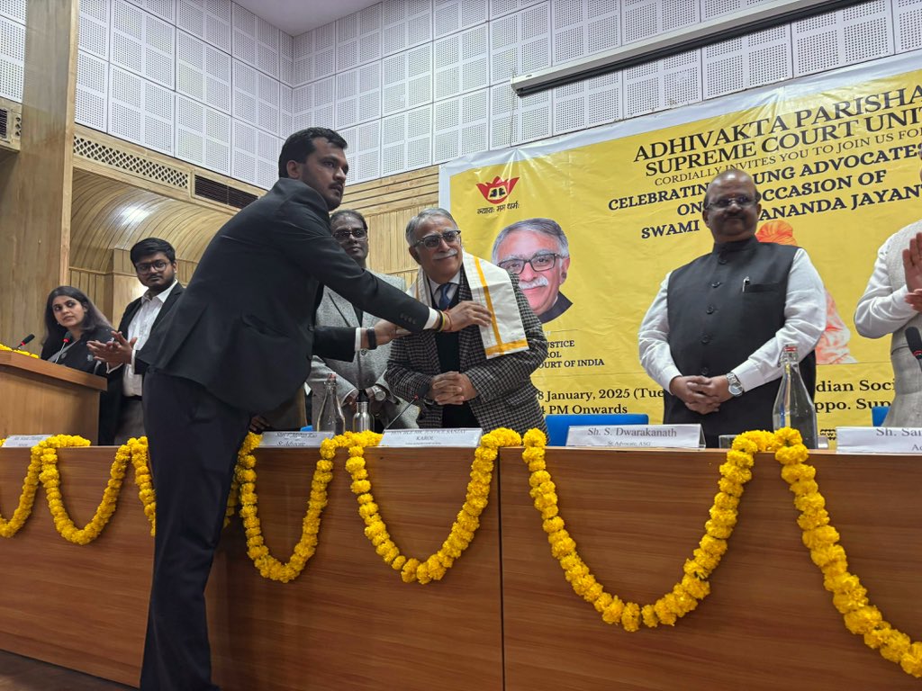 Adhivakta Parishad Supreme Court Unit tweet media