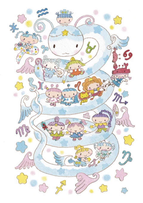 ˚₊‧꒰ა  ໒꒱ ‧₊˚ 