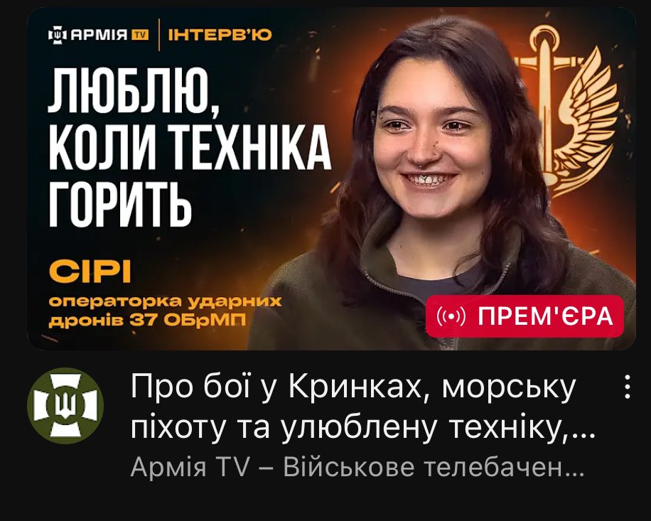 ББпС 37 ОБрМП tweet media