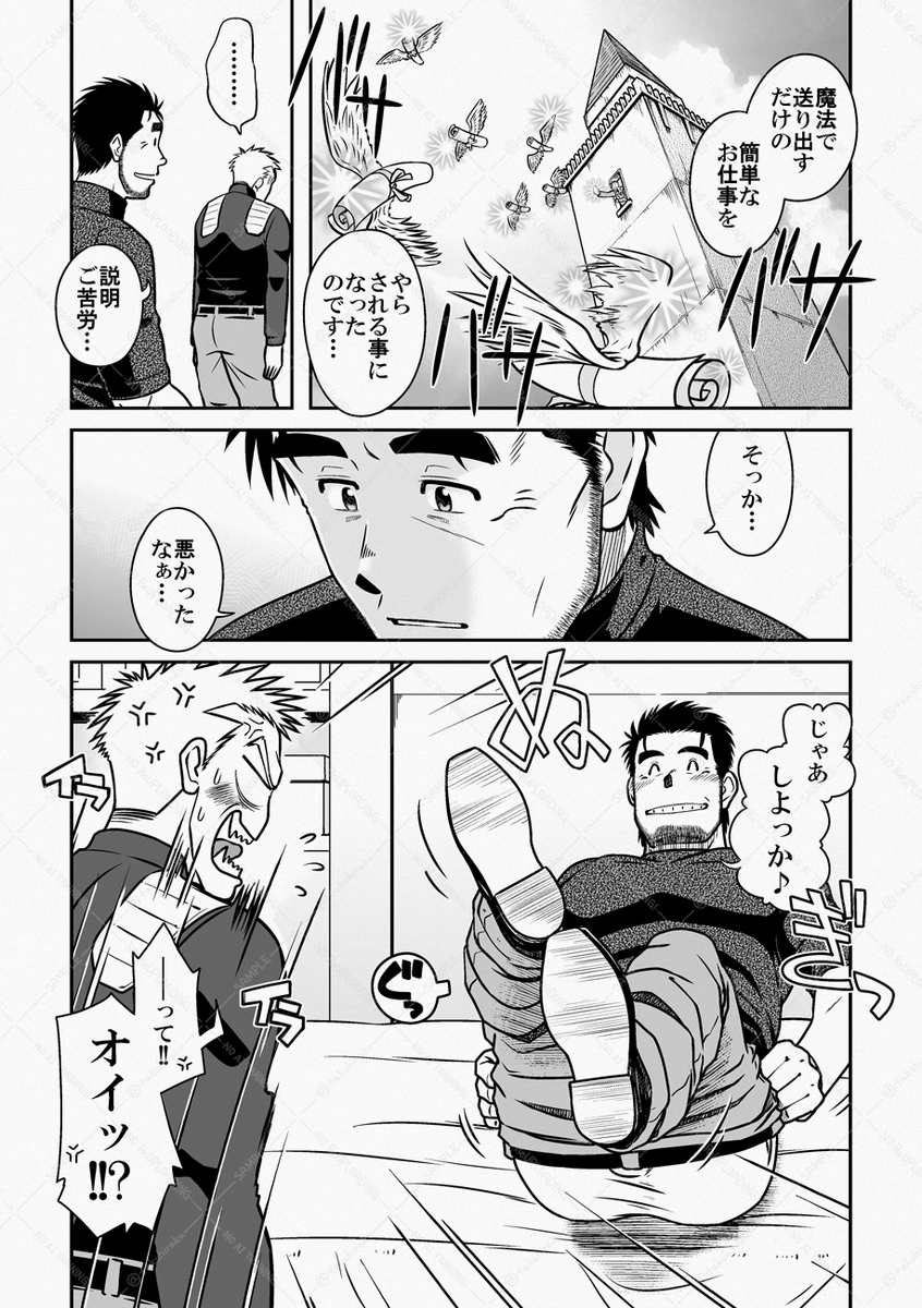 <3/4> 