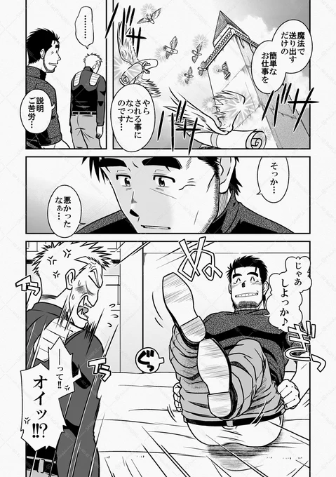 <3/4> 