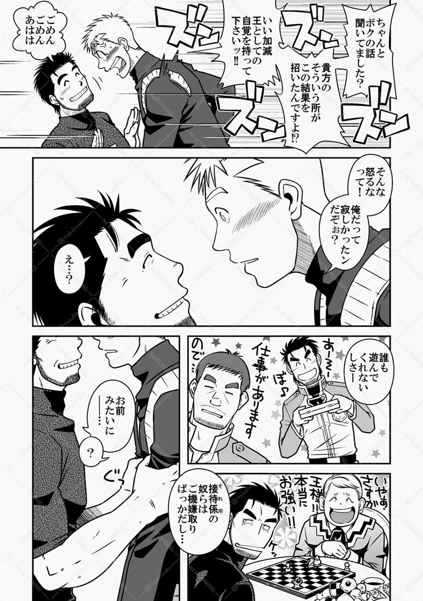 <3/4> 