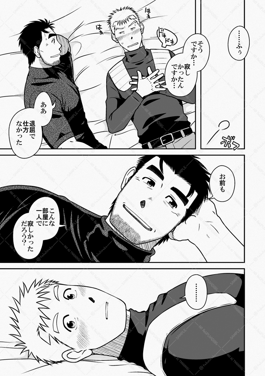 <3/4> 