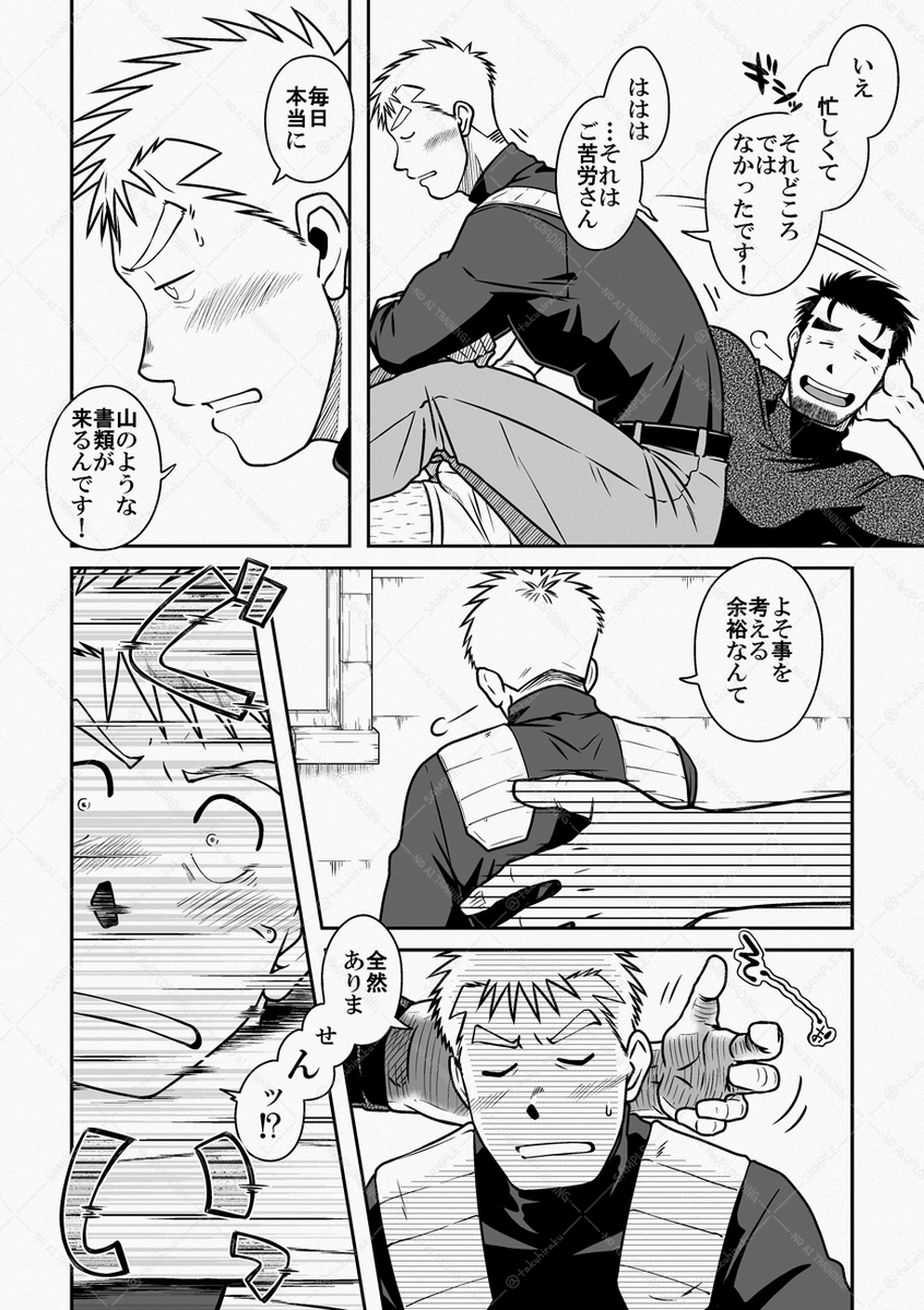 <3/4> 
