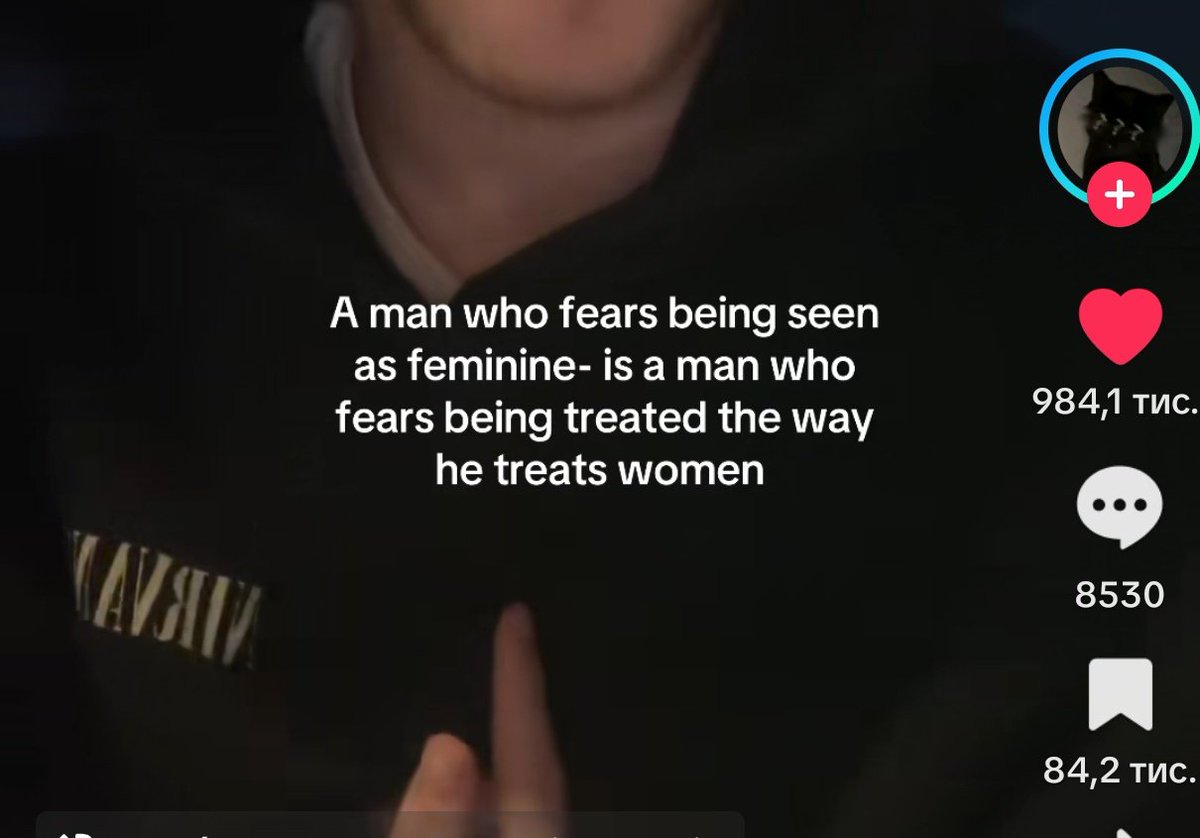 кусь 🫦🩷 tweet media