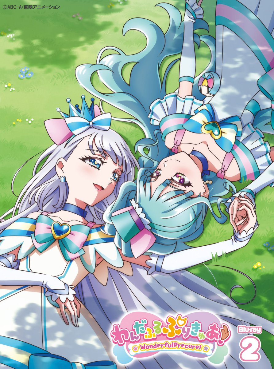 🎊本日発売🎊／ #わんだふるぷりきゅあ！ Blu-ray vol.2🐶🐱 初回生産