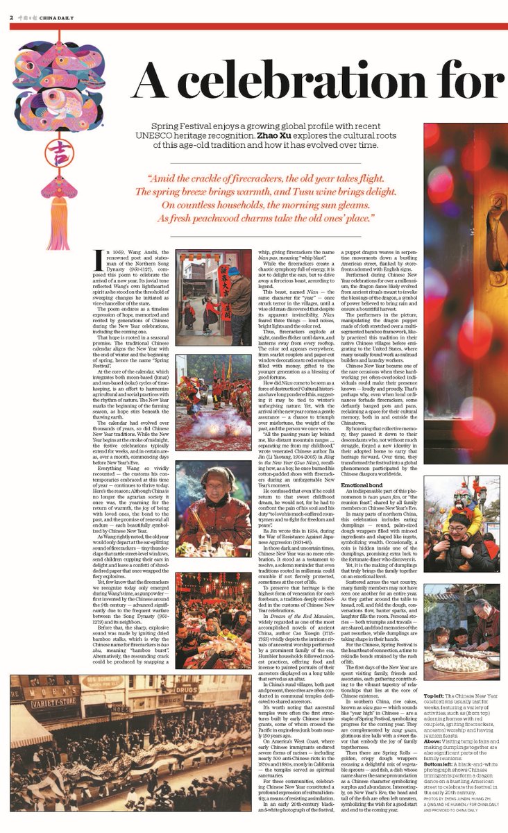 China Daily tweet media