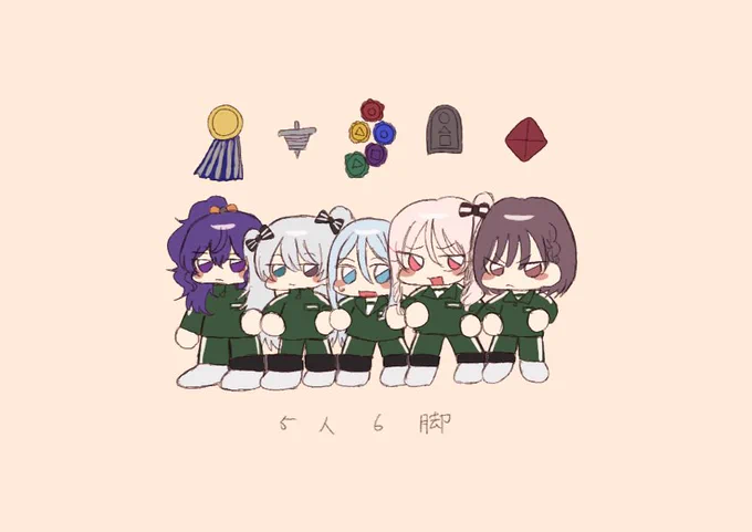 イカゲームパロのやつ