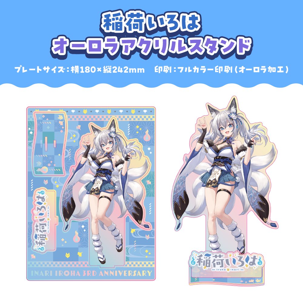 ILLIT いろは 直筆サイン IROHA illit アイリット イロハ 直筆サイン入りビジュアルカード