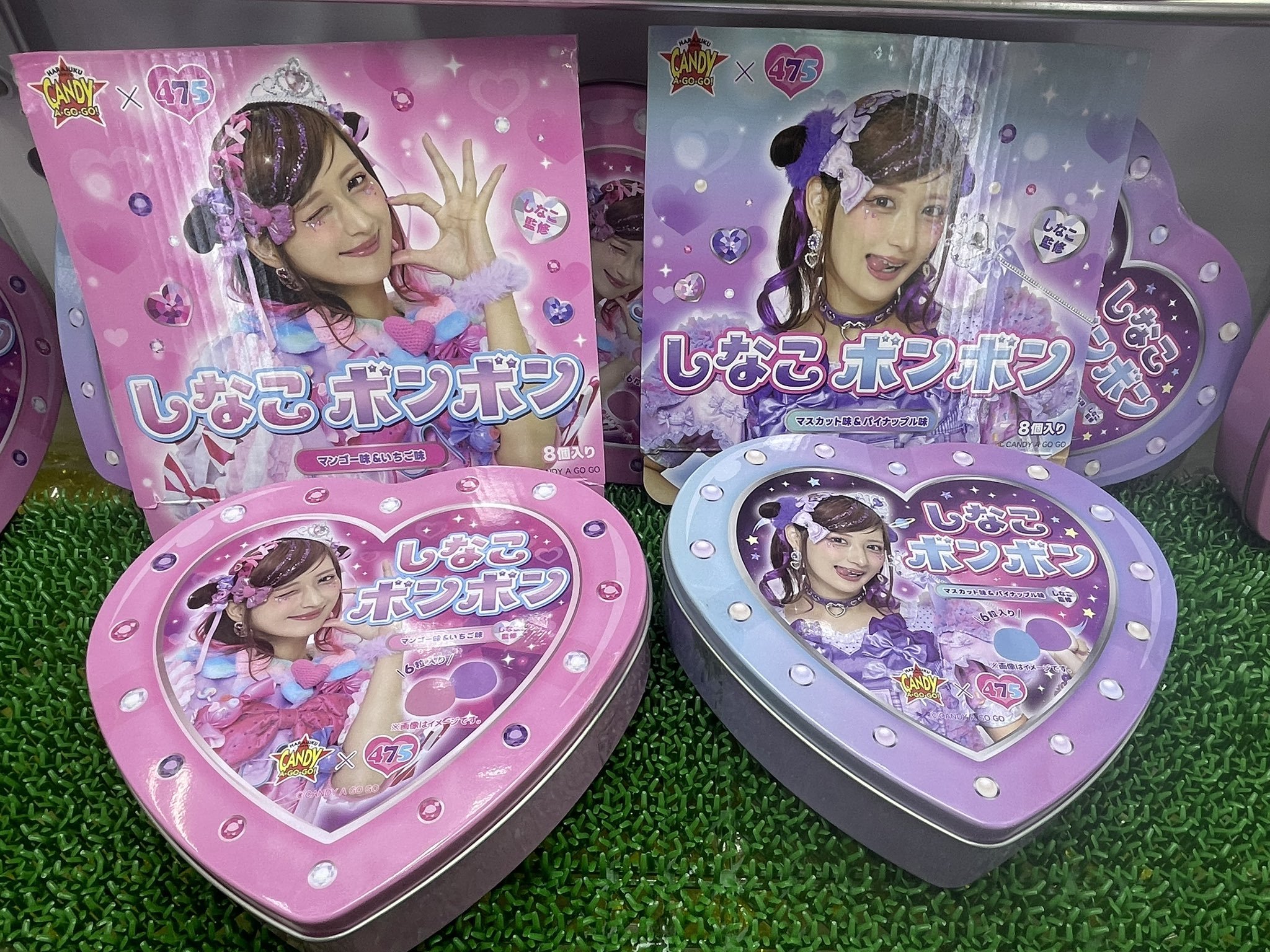 しなこぼんぼん　100個 お知らせ】しなこちゃんプロデュースお菓子「しなこボンボン」の