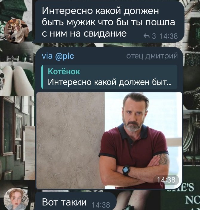 эва джи 🍇 tweet media