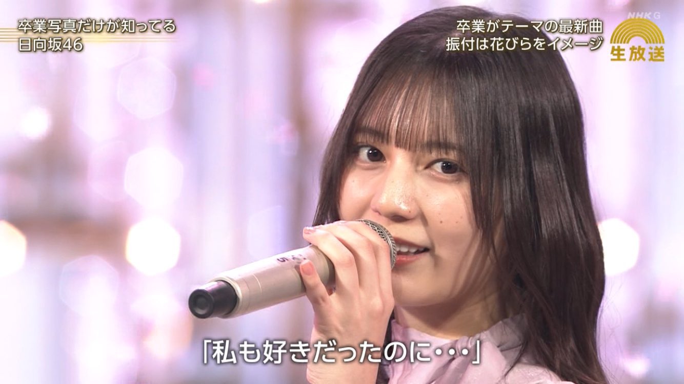 ニョニョ村🖇 on X: 