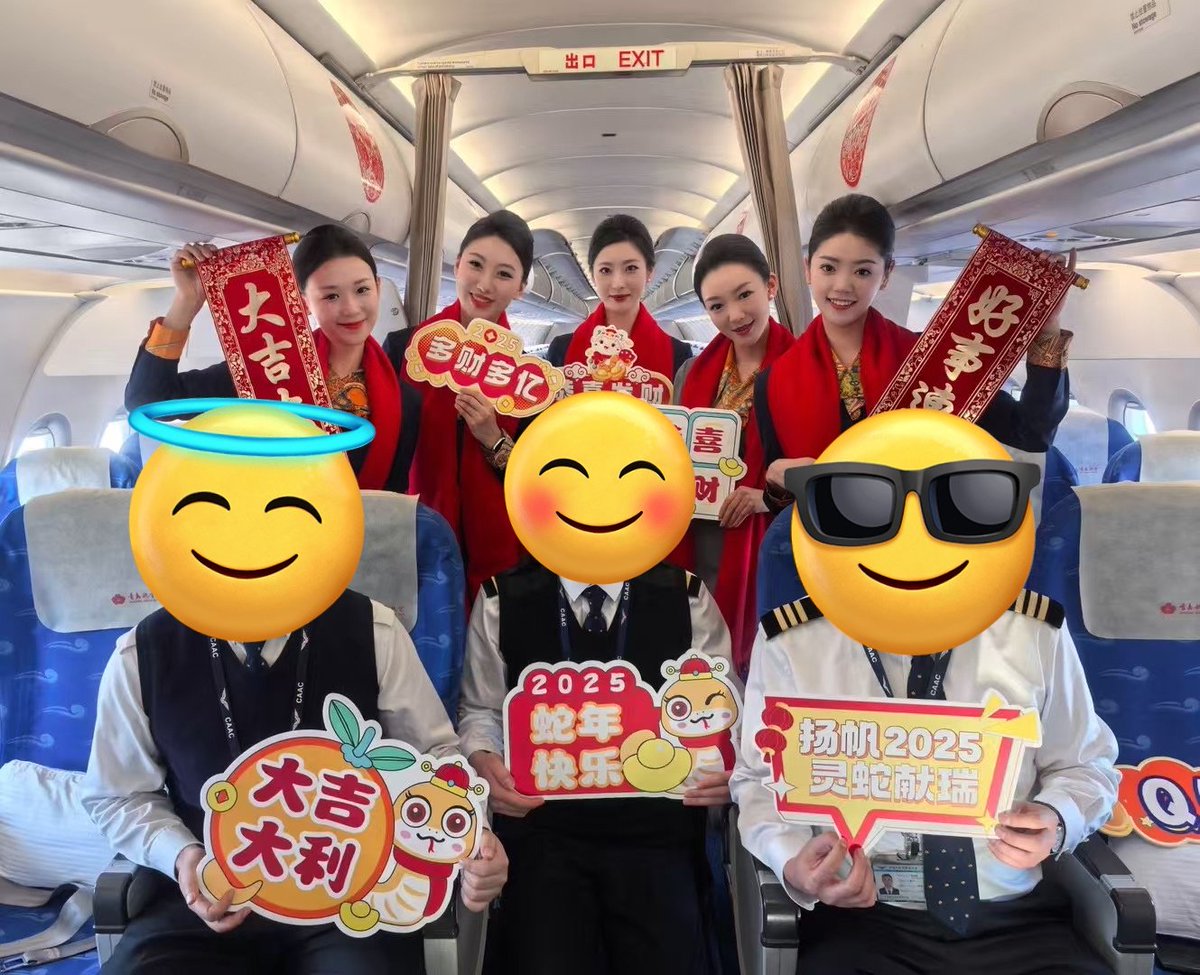 极品空姐尹邑茗祝大家新年快乐 #空姐 #空乘 #盯榨 #空中小姐 #反差 #母狗 #性奴 #尹邑茗 #反差婊