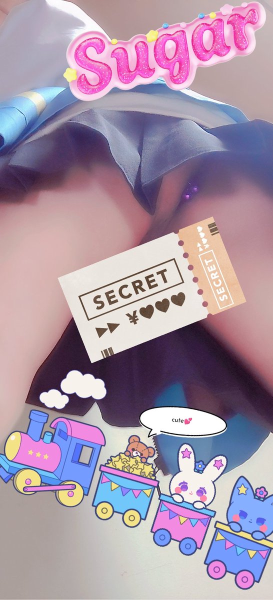 お待たせしました💕おにーさん💕💕
久しぶりの自撮りですね💕
ウチでいーっぱいシコシコ💕してくれたらうれしーです💕💕
ウチの顔も💕デカケツも💕あそこも💕使ってくれますか？💕💕
#おとこの娘 #男の娘好きと繋がりたい
#いいねした人にブロック覚悟でちんちんDM送りつける #裏アカ男子と繋がりたい