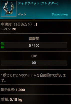 一旦レア行った🫠
#クインフォール
#TheQuinfall