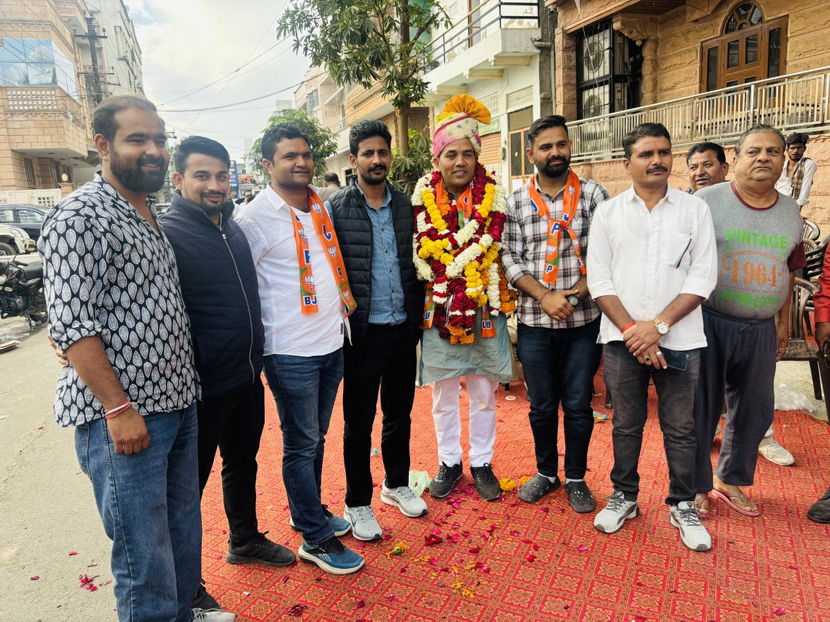 DeepakSonibjp's tweet photo. भारतीय जनता पार्टी के समर्पित निष्ठावान कर्मठ ओजस्वी वक्ता मिलनसार सेवाभावी श्री सुनील जी भण्डारी साहब को भाजपा के पाली जिलाध्यक्ष बनने पर बहुत बहुत हार्दिक बधाई एवं शुभकामनाएं। @BJP4Rajasthan #rajasthan #pali https://t.co/naywqV1coq