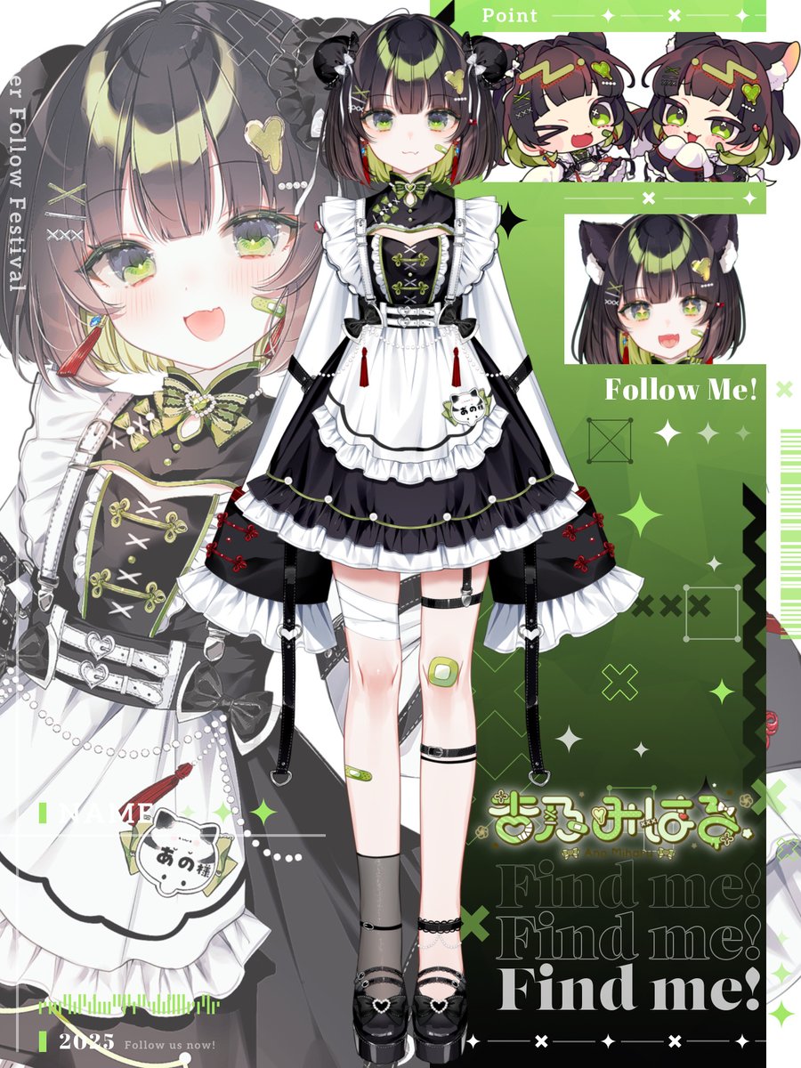 ごきげんよ〜人類諸君.ᐟ.ᐟ外宇宙からやってきた.ᐟ.ᐟ 君の親愛なる