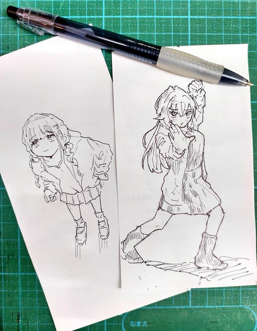 レシートの裏。 