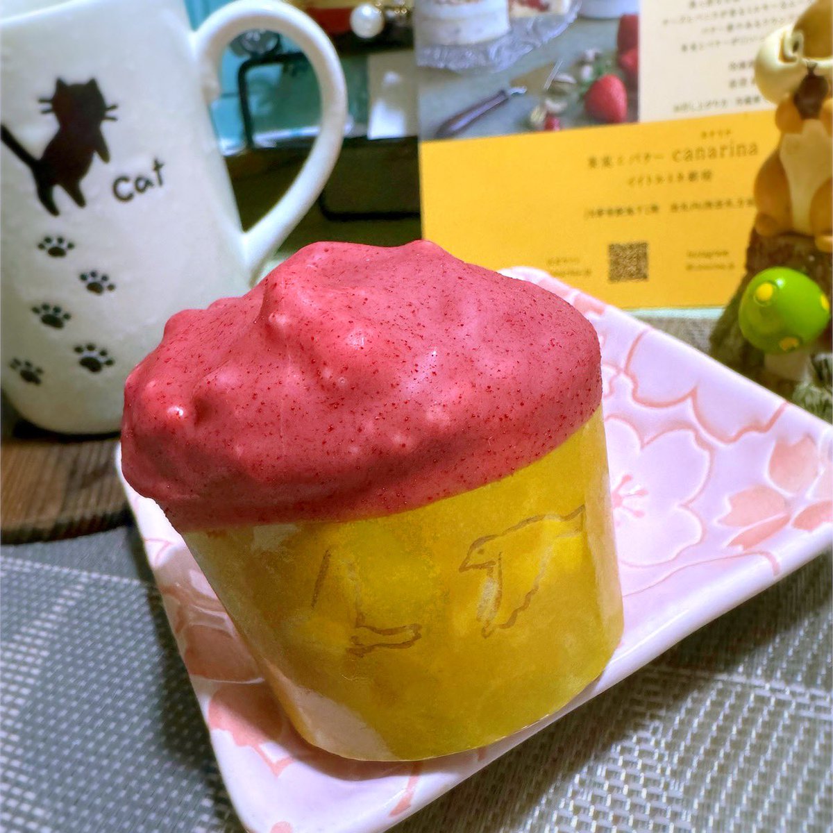 kyoyasaga's tweet image. #ベストオブクラシック
最後までこれでもかと盛り上がって主題戻る～.˚‧º·(´ฅдฅ｀)‧º·˚.🎻🎹好き(*´ω｀*)

さて #アムールデュショコラ 戦利品 #canarina 果実とバターのマフィン フランボワーズを #ネスプレッソ☕️と頂きまする……悲しみの三重奏曲共々いつか挑戦したい…