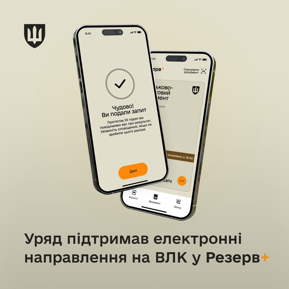 Kateryna Chernohorenko tweet media